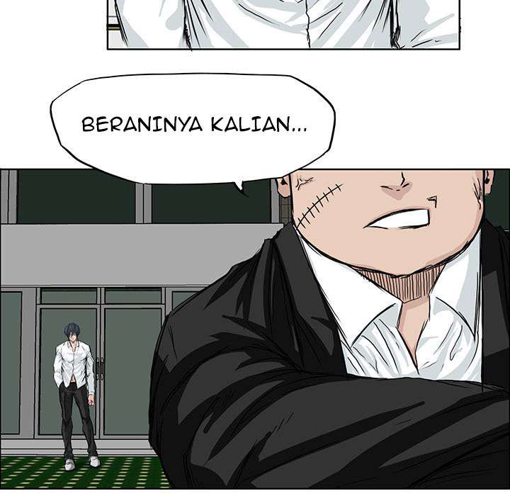 Read Boss in School ID Manga Online