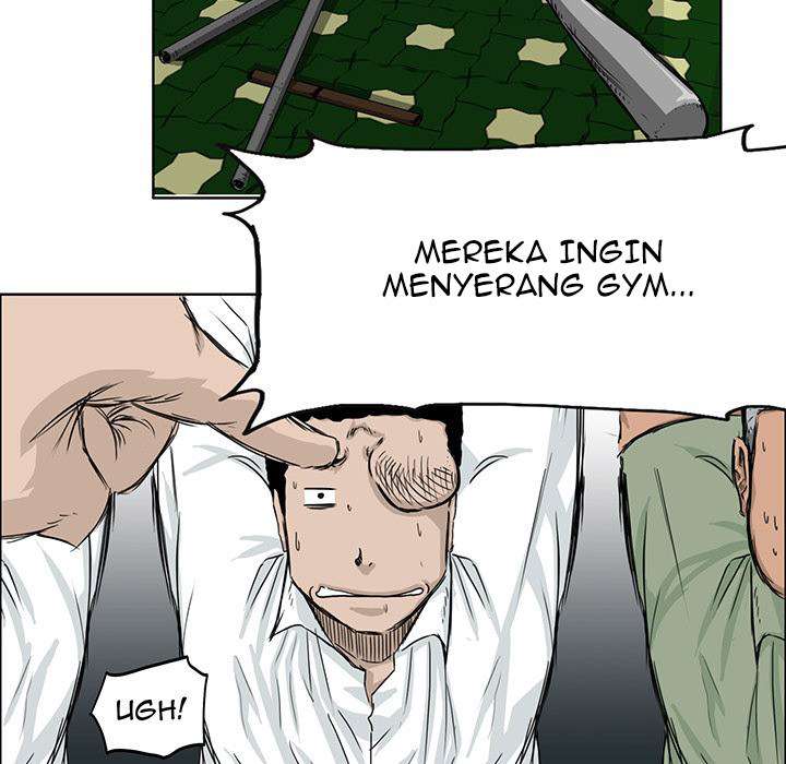 Read Boss in School ID Manga Online