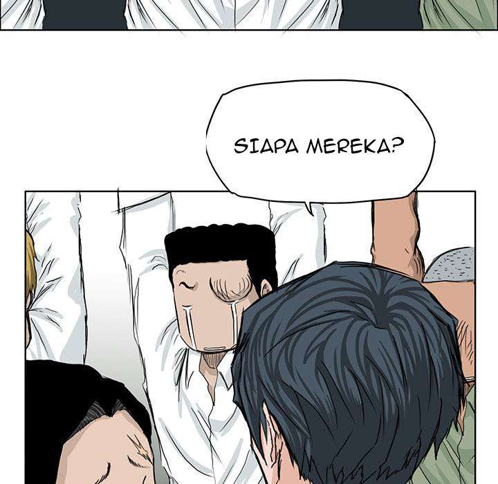 Read Boss in School ID Manga Online