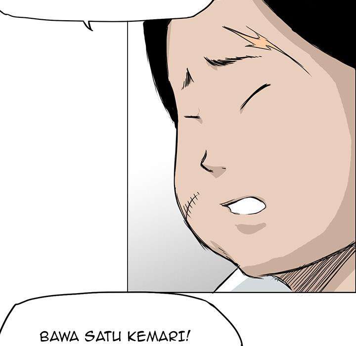 Read Boss in School ID Manga Online