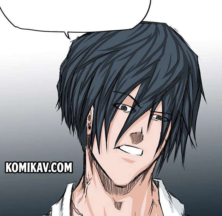 Read Boss in School ID Manga Online
