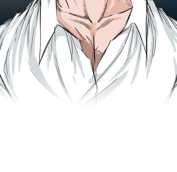 Read Boss in School ID Manga Online