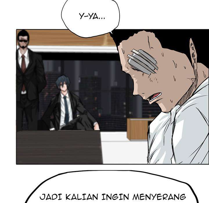 Read Boss in School ID Manga Online