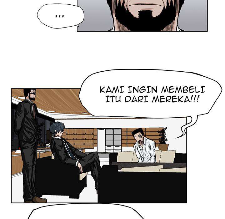 Read Boss in School ID Manga Online