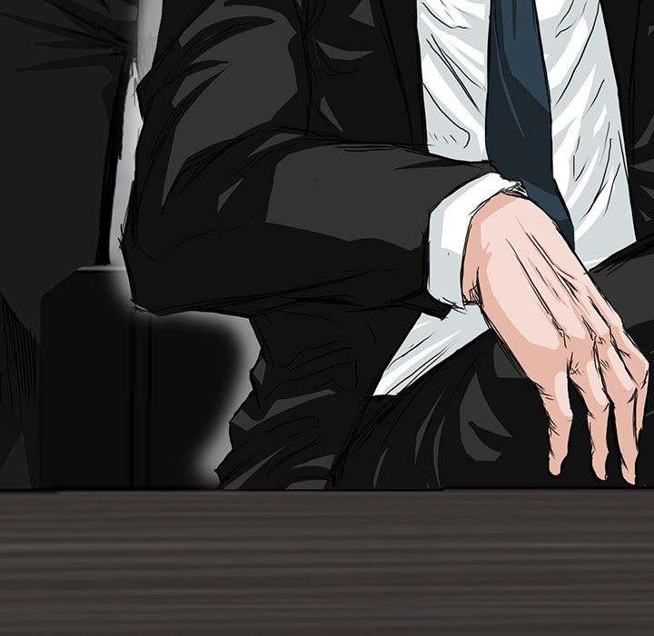 Read Boss in School ID Manga Online