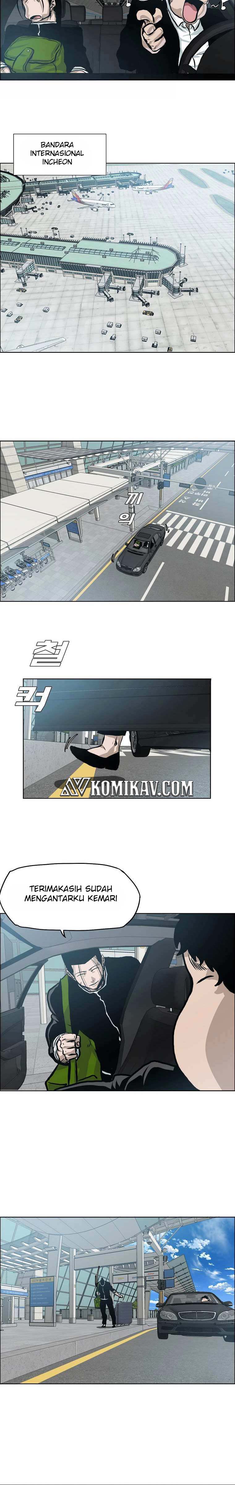 Read Boss in School ID Manga Online