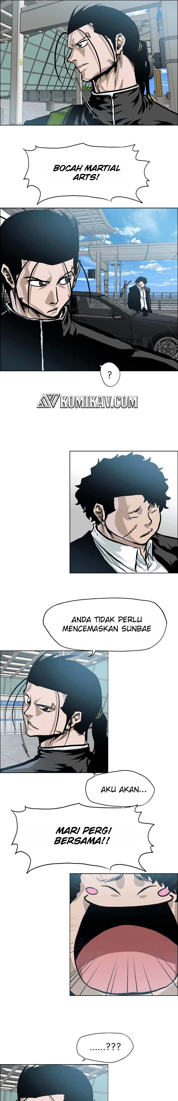 Read Boss in School ID Manga Online