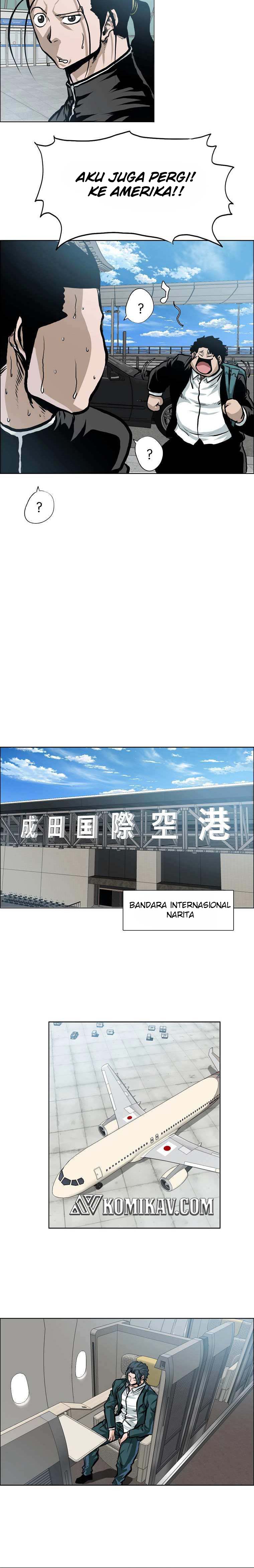 Read Boss in School ID Manga Online