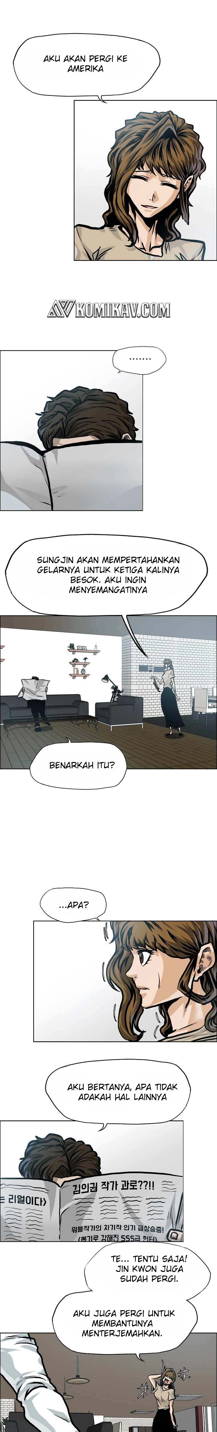 Read Boss in School ID Manga Online