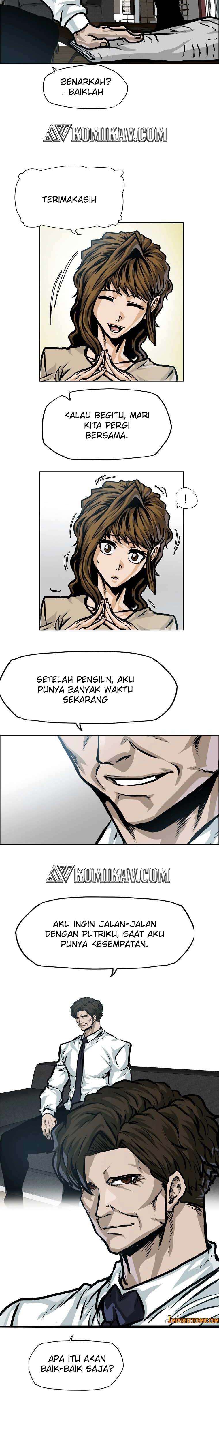 Read Boss in School ID Manga Online