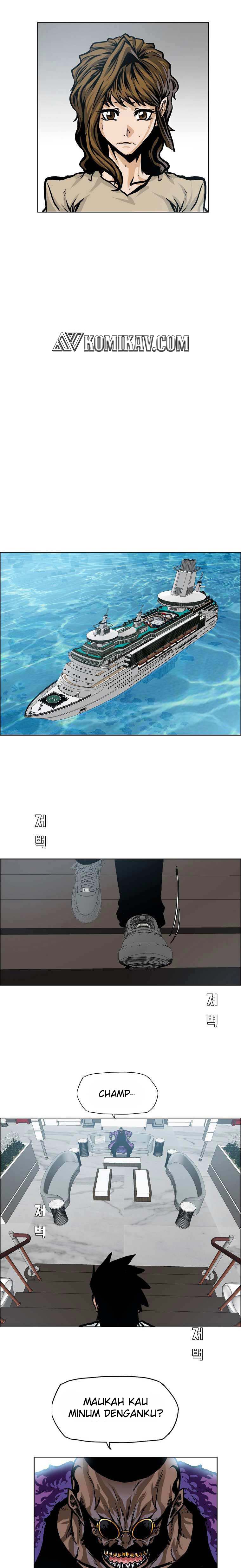 Read Boss in School ID Manga Online