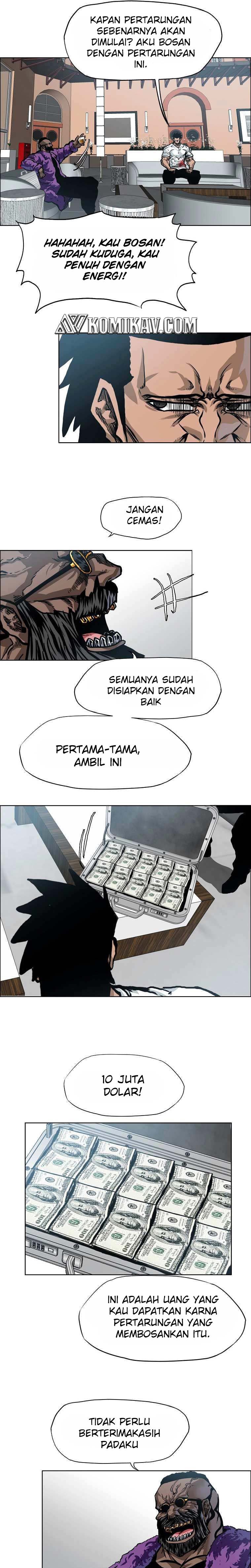 Read Boss in School ID Manga Online