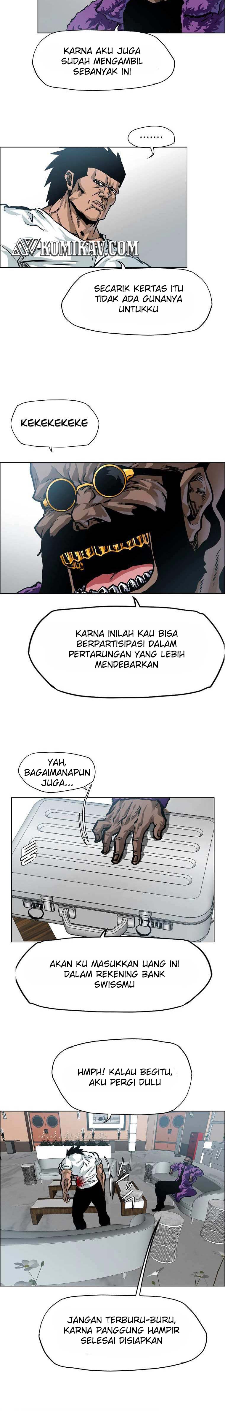 Read Boss in School ID Manga Online
