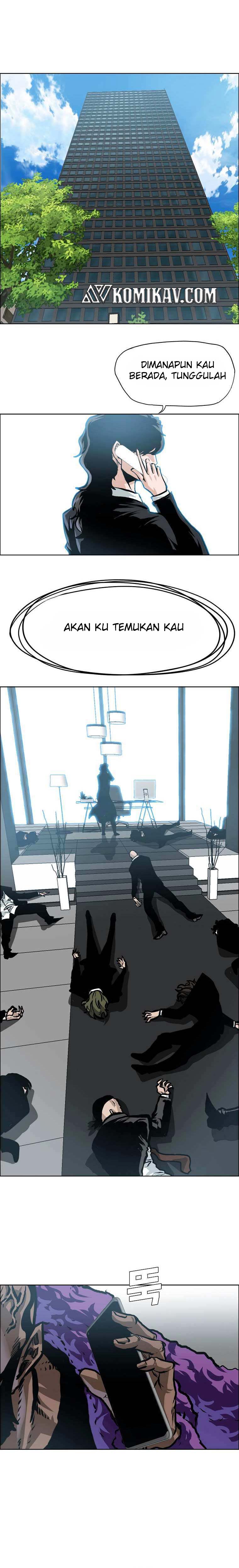 Read Boss in School ID Manga Online