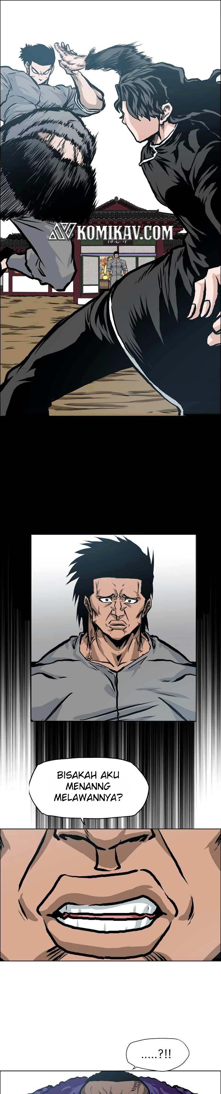 Read Boss in School ID Manga Online