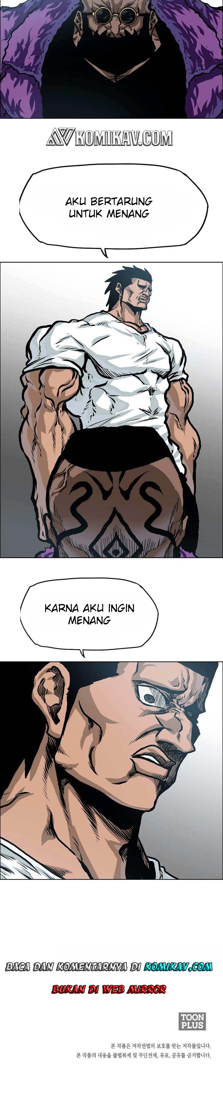 Read Boss in School ID Manga Online
