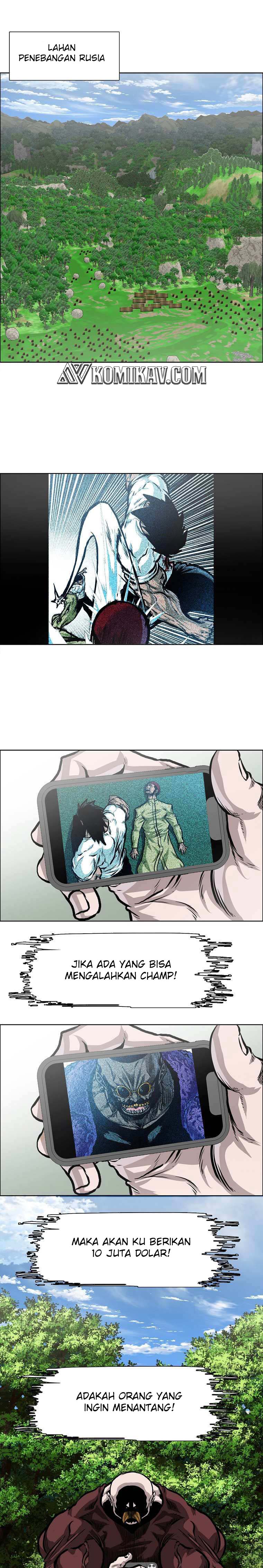Read Boss in School ID Manga Online