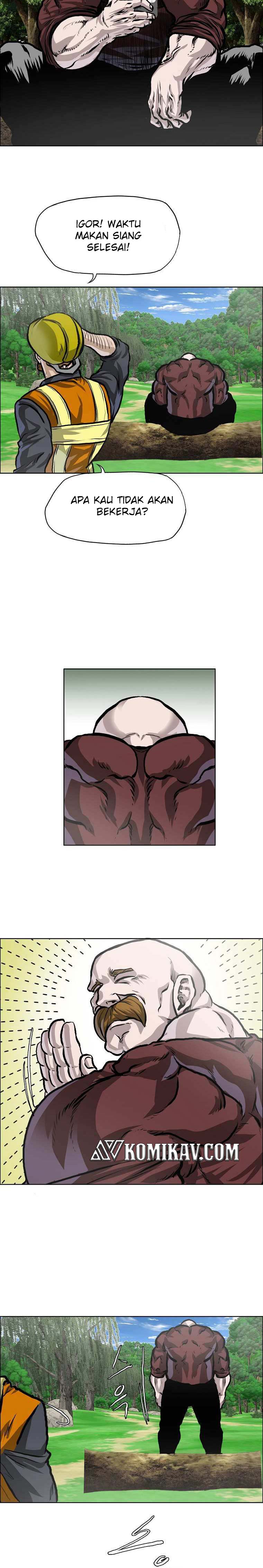Read Boss in School ID Manga Online