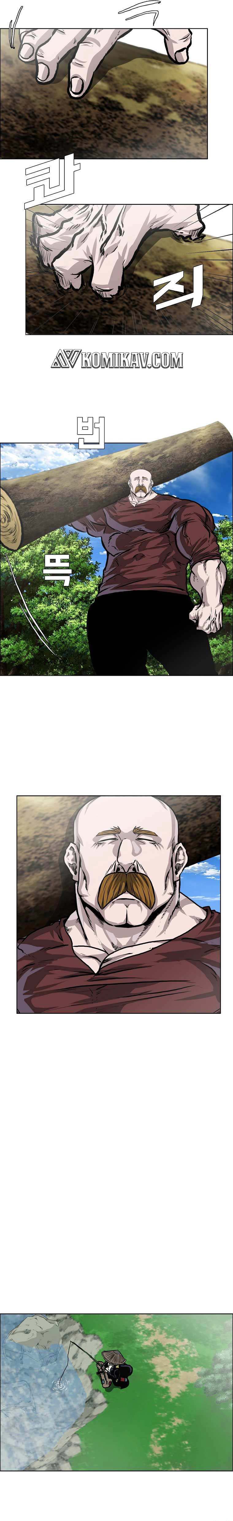 Read Boss in School ID Manga Online