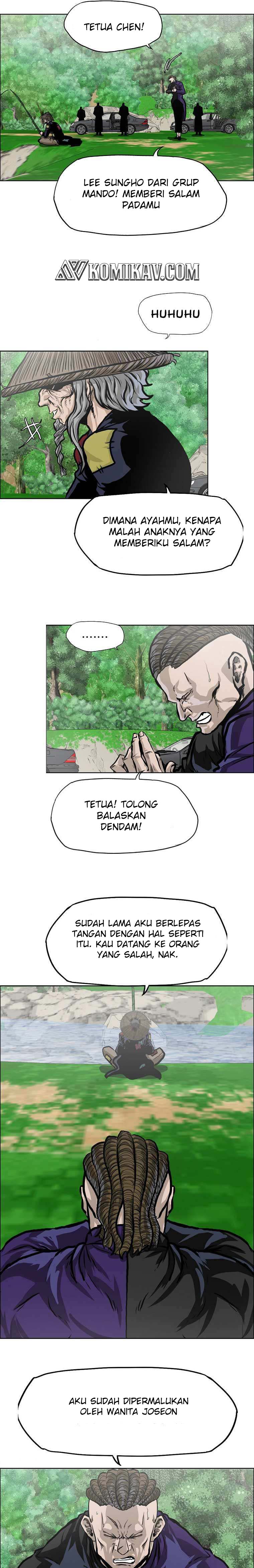 Read Boss in School ID Manga Online