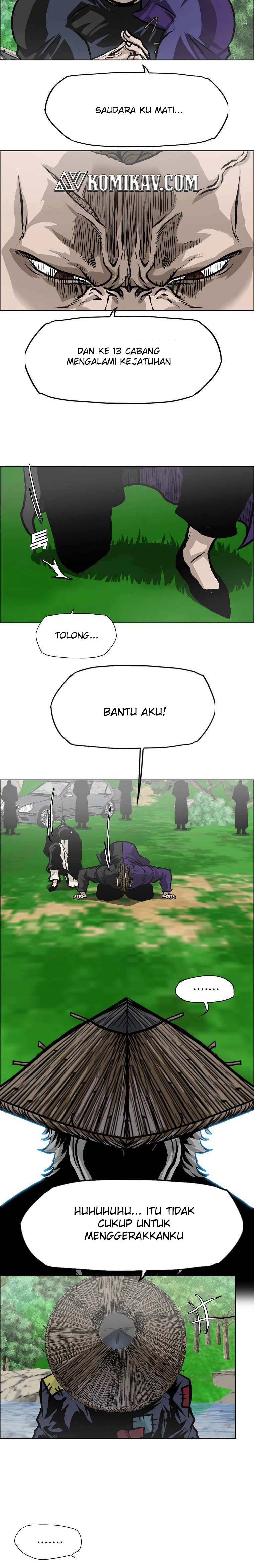 Read Boss in School ID Manga Online