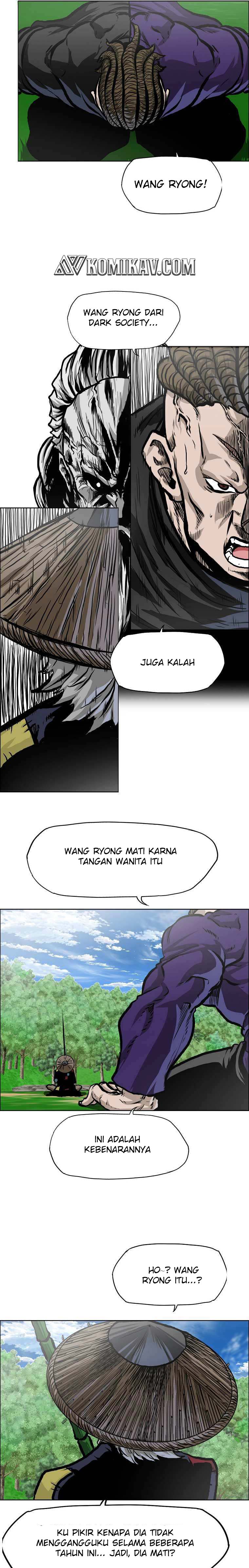 Read Boss in School ID Manga Online