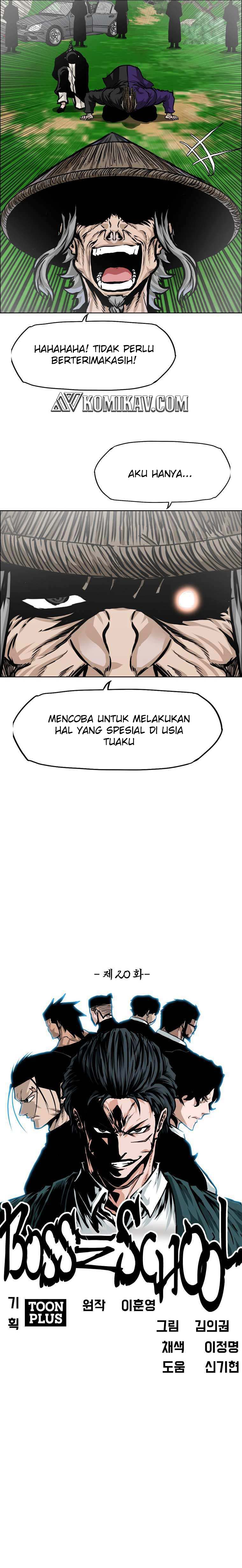 Read Boss in School ID Manga Online