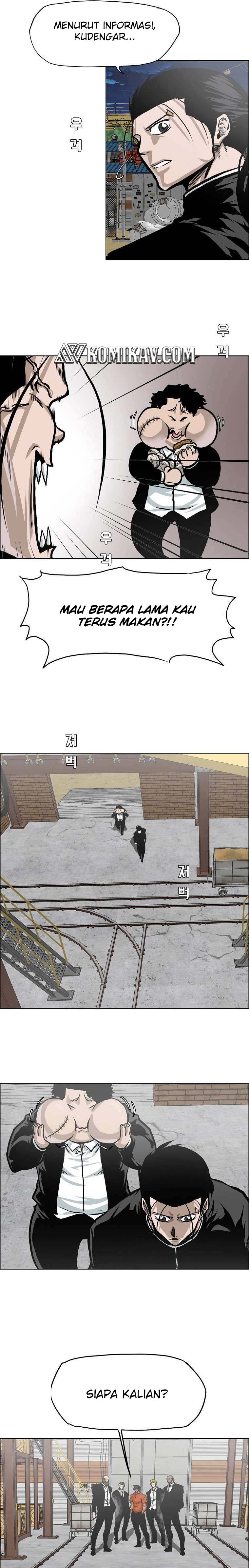 Read Boss in School ID Manga Online