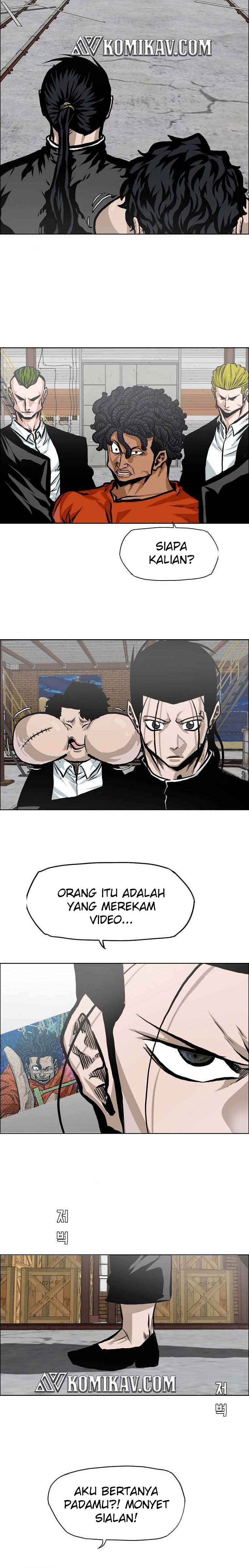 Read Boss in School ID Manga Online
