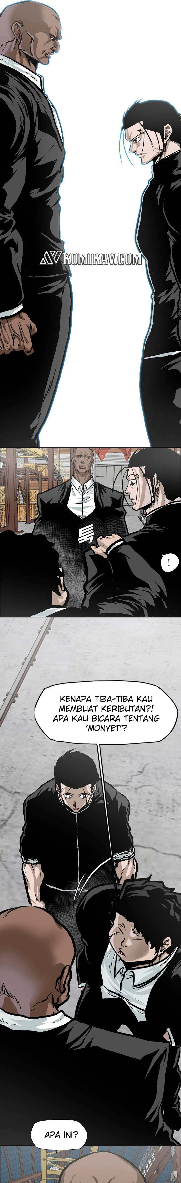 Read Boss in School ID Manga Online