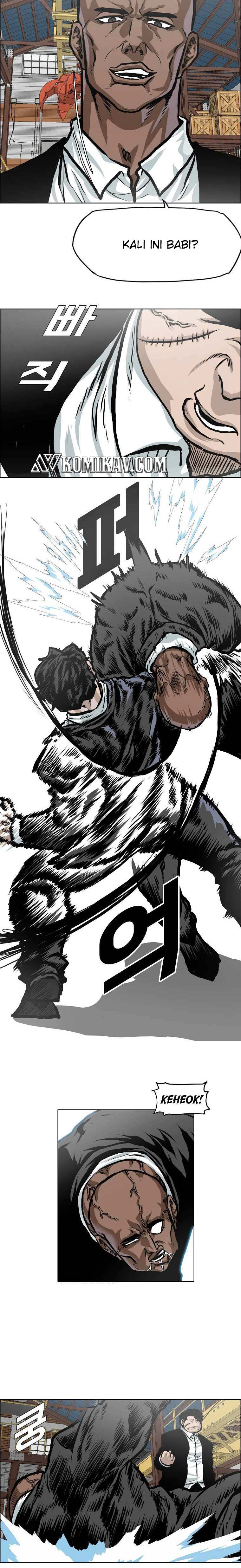 Read Boss in School ID Manga Online