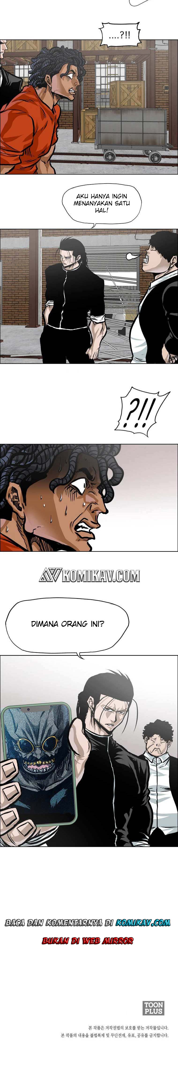 Read Boss in School ID Manga Online
