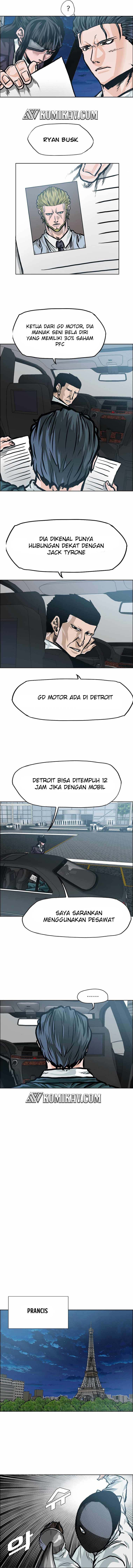 Read Boss in School ID Manga Online