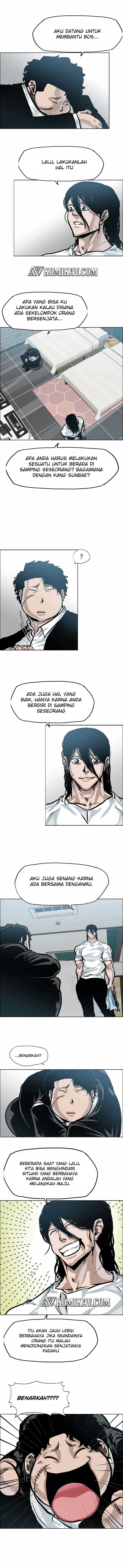 Read Boss in School ID Manga Online