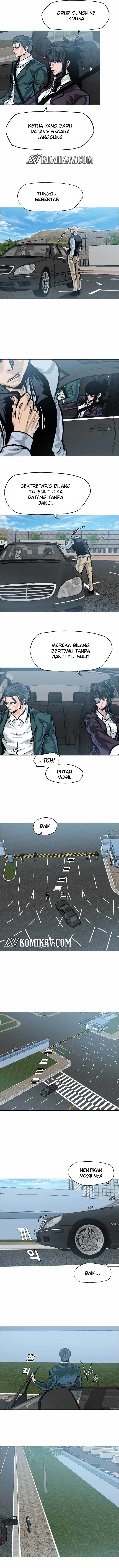 Read Boss in School ID Manga Online