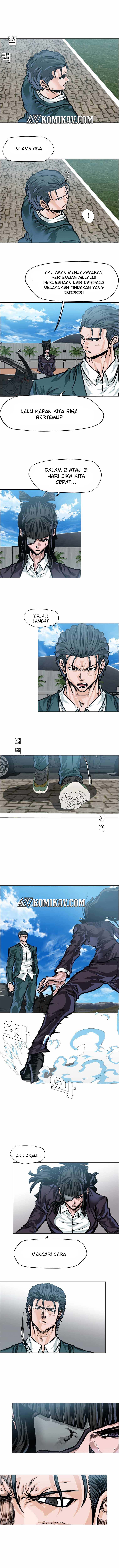 Read Boss in School ID Manga Online