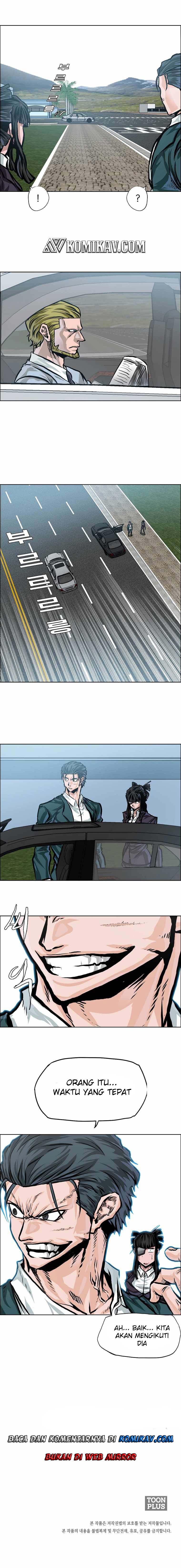 Read Boss in School ID Manga Online