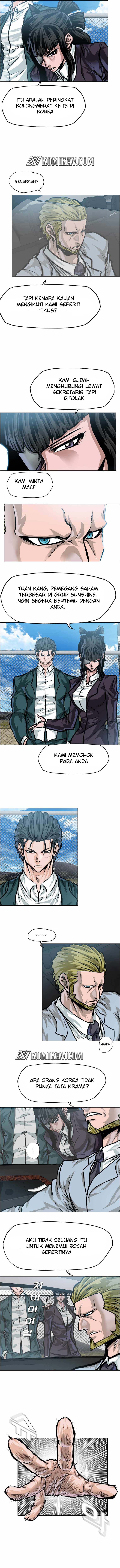 Read Boss in School ID Manga Online