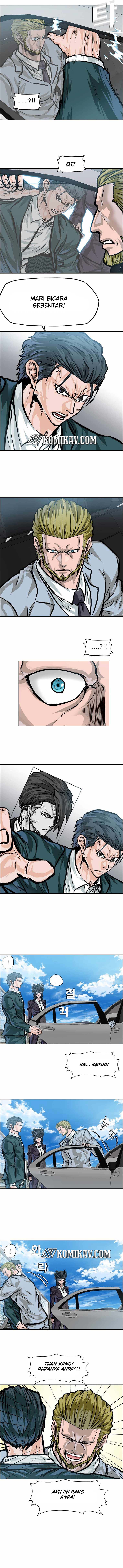 Read Boss in School ID Manga Online
