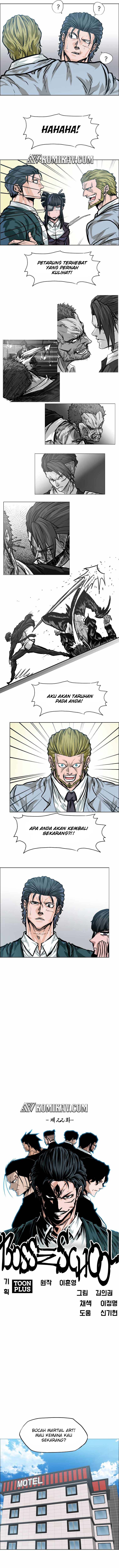 Read Boss in School ID Manga Online
