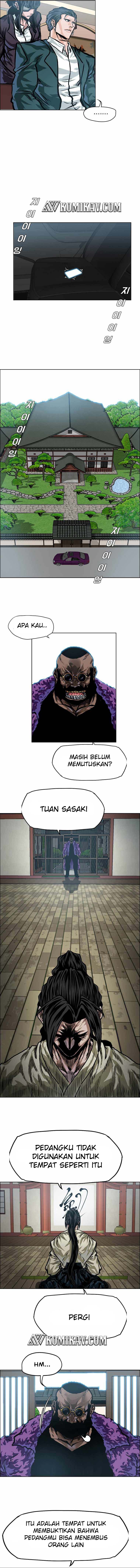 Read Boss in School ID Manga Online