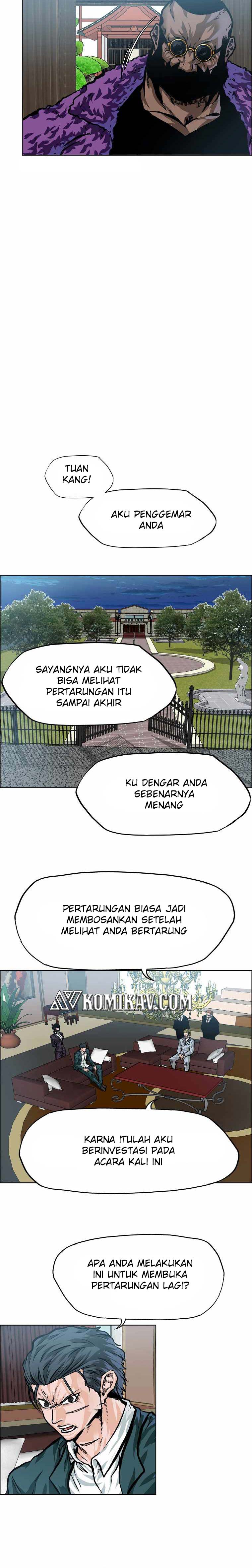 Read Boss in School ID Manga Online
