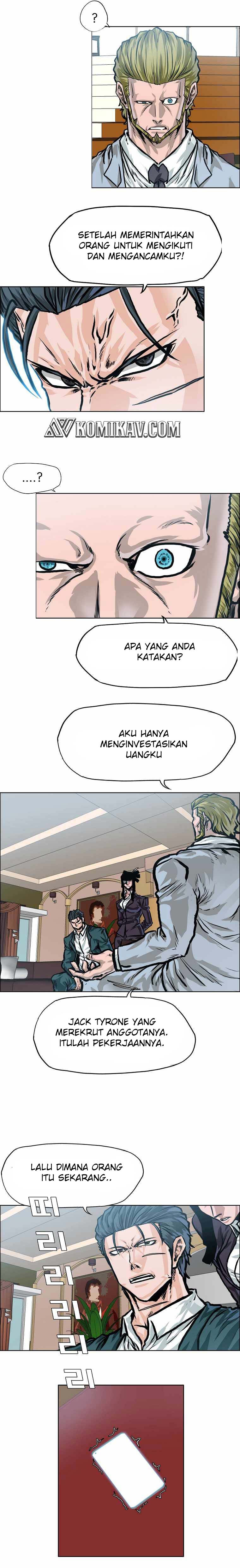 Read Boss in School ID Manga Online