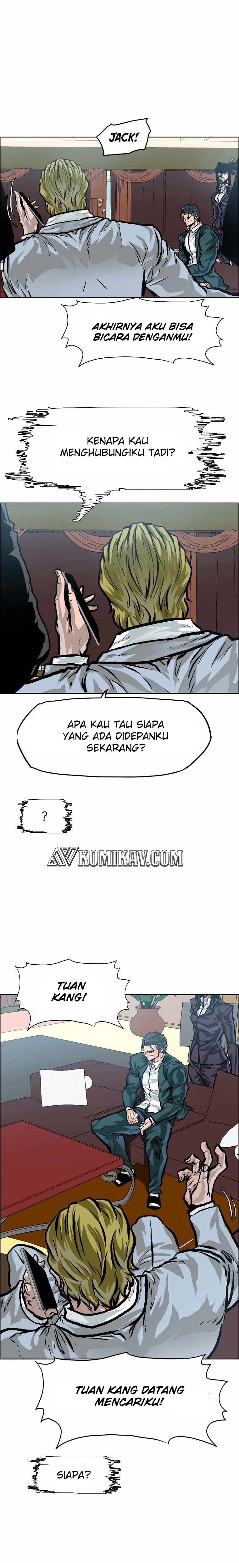 Read Boss in School ID Manga Online