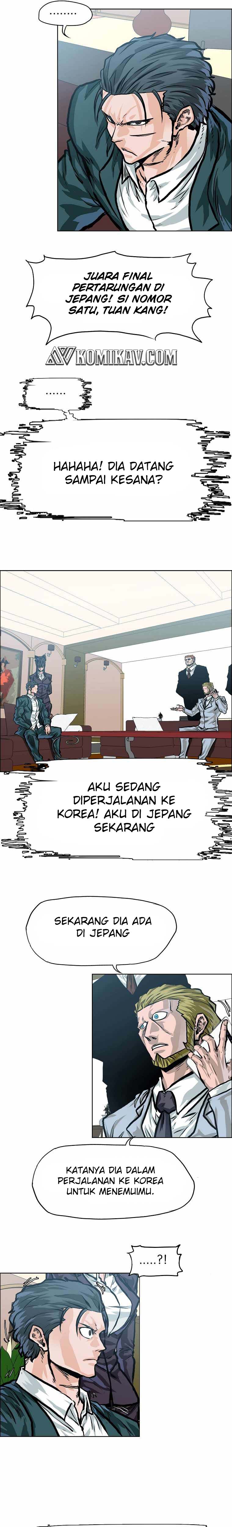 Read Boss in School ID Manga Online