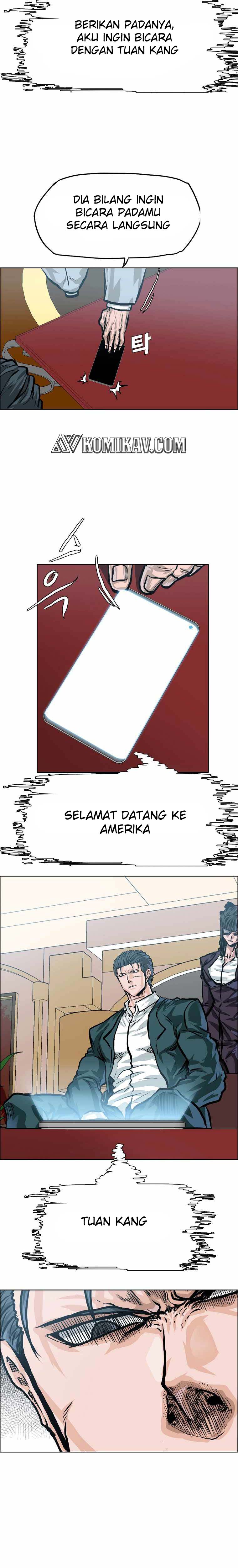 Read Boss in School ID Manga Online