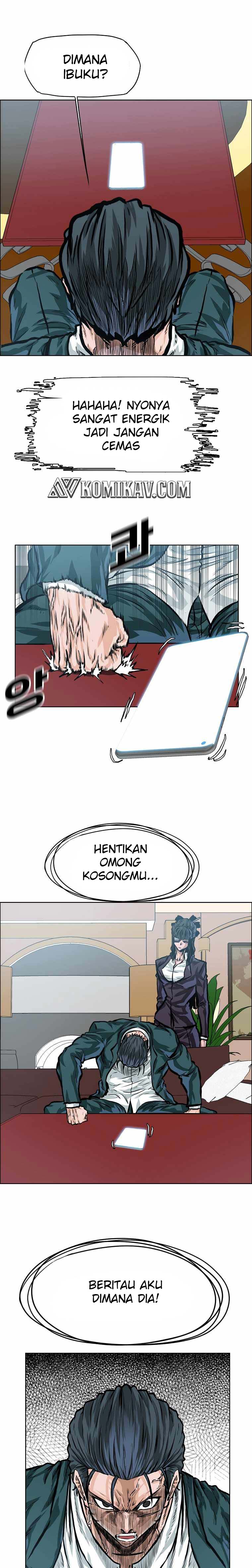 Read Boss in School ID Manga Online