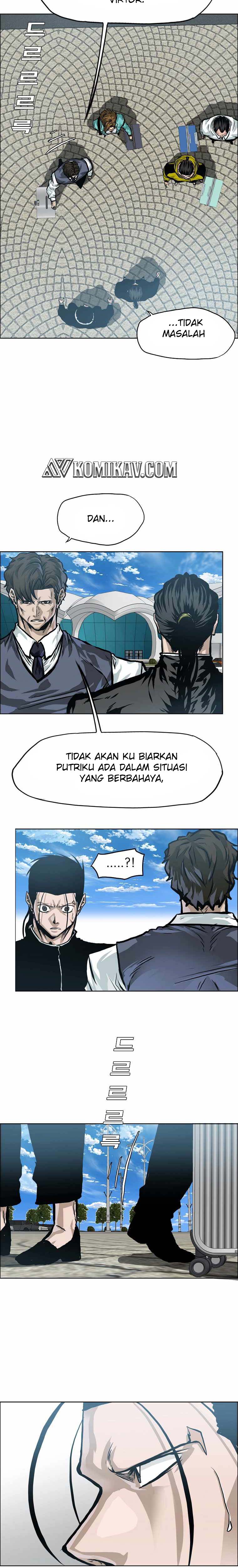 Read Boss in School ID Manga Online