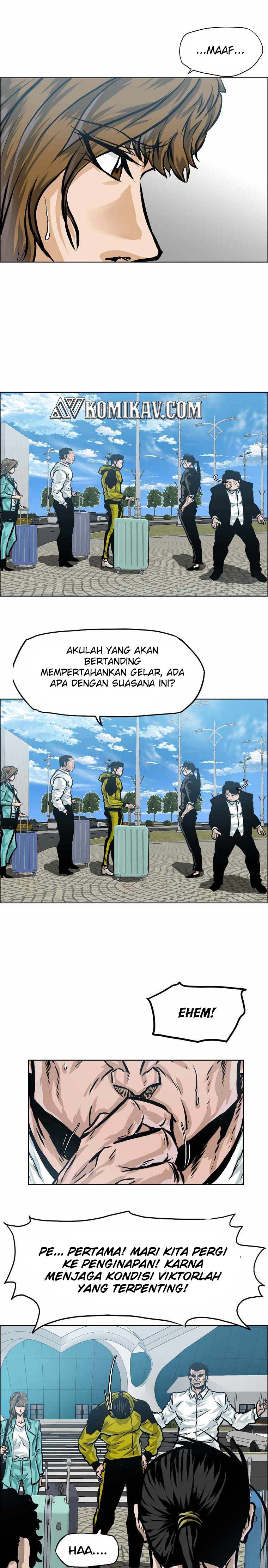 Read Boss in School ID Manga Online