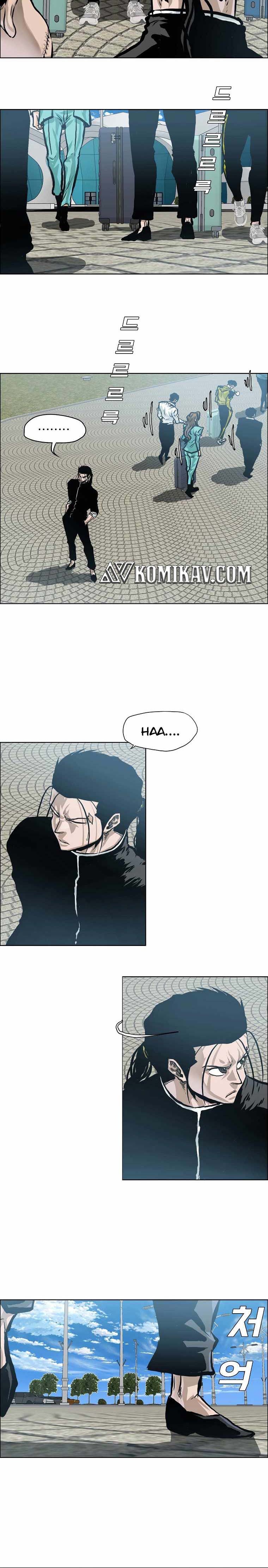 Read Boss in School ID Manga Online